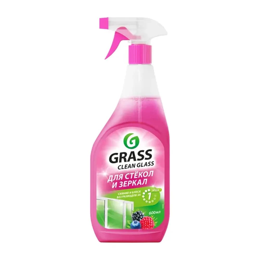 GRASS Clean Class Средство для стекол 600 гр СПРЕЙ Голубая Лагуна