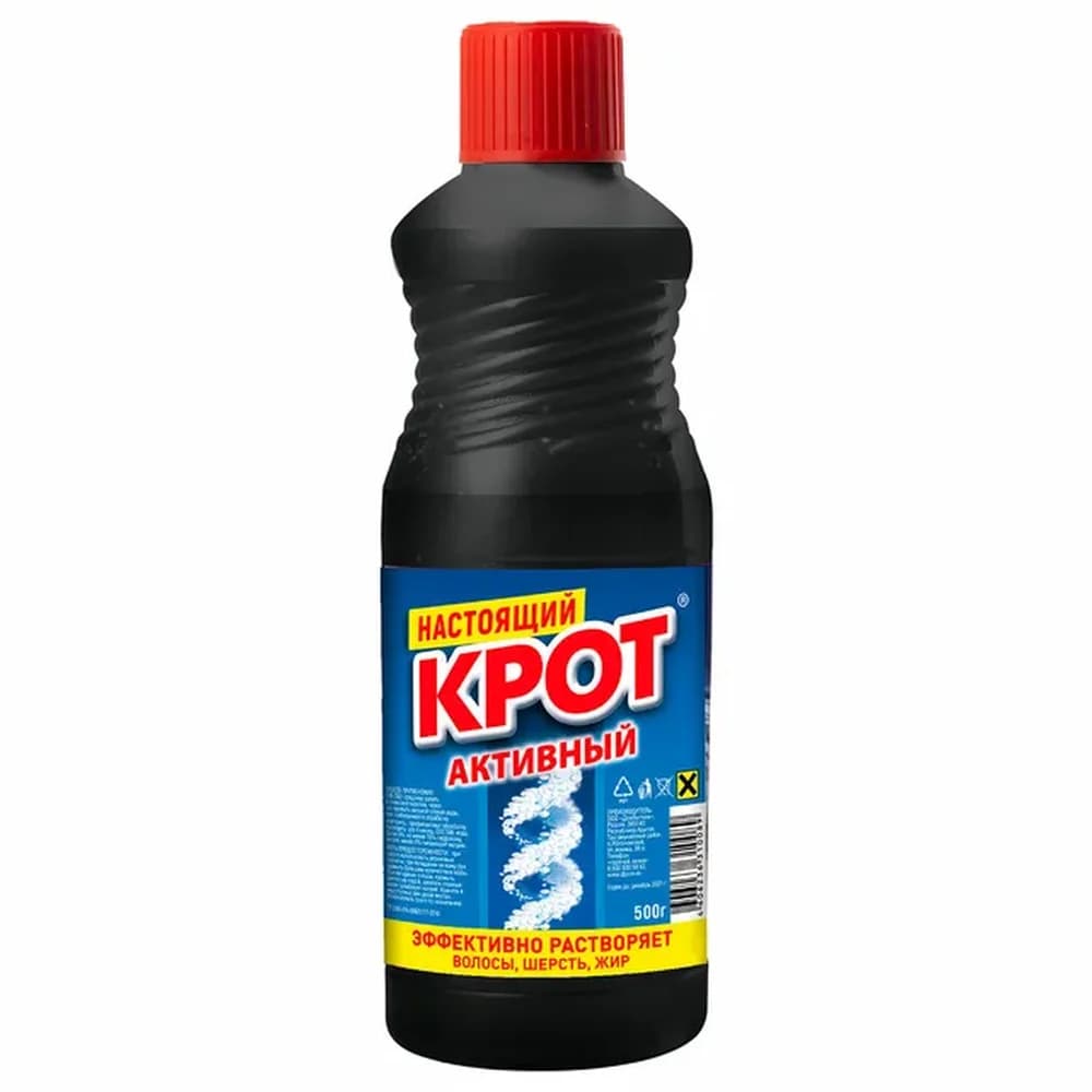 Крот д / чистки труб 0,900 л