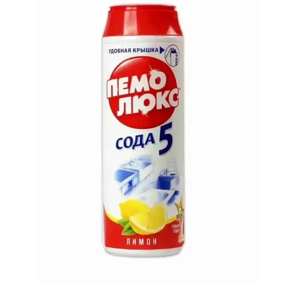 Пемолюкс 400гр банка (16шт) ЛИМОН