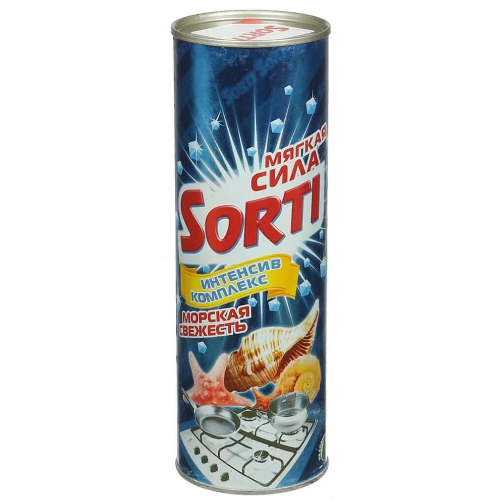 Сорти 400 гр ч/порошок МОРСКАЯ СВЕЖЕСТЬ *24