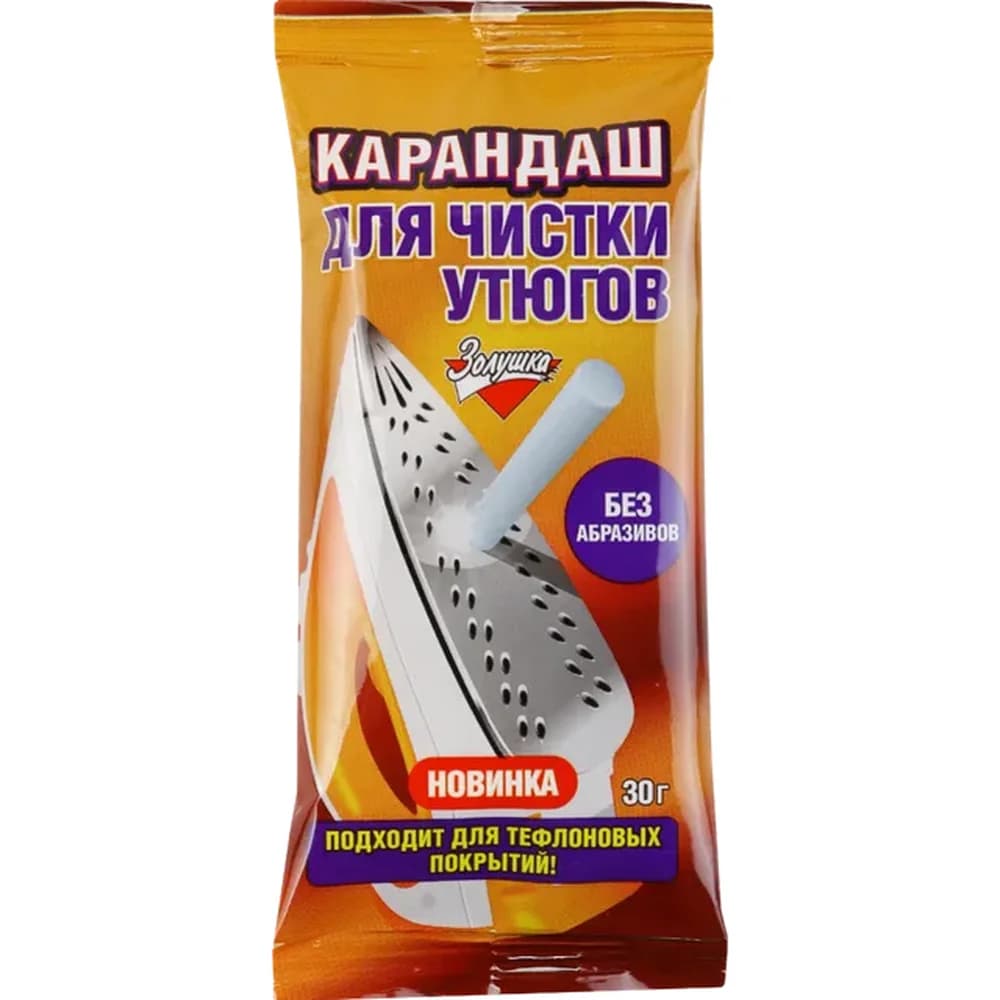 Карандаш д/утюгов селена, Золушка 30гр арт. 118781