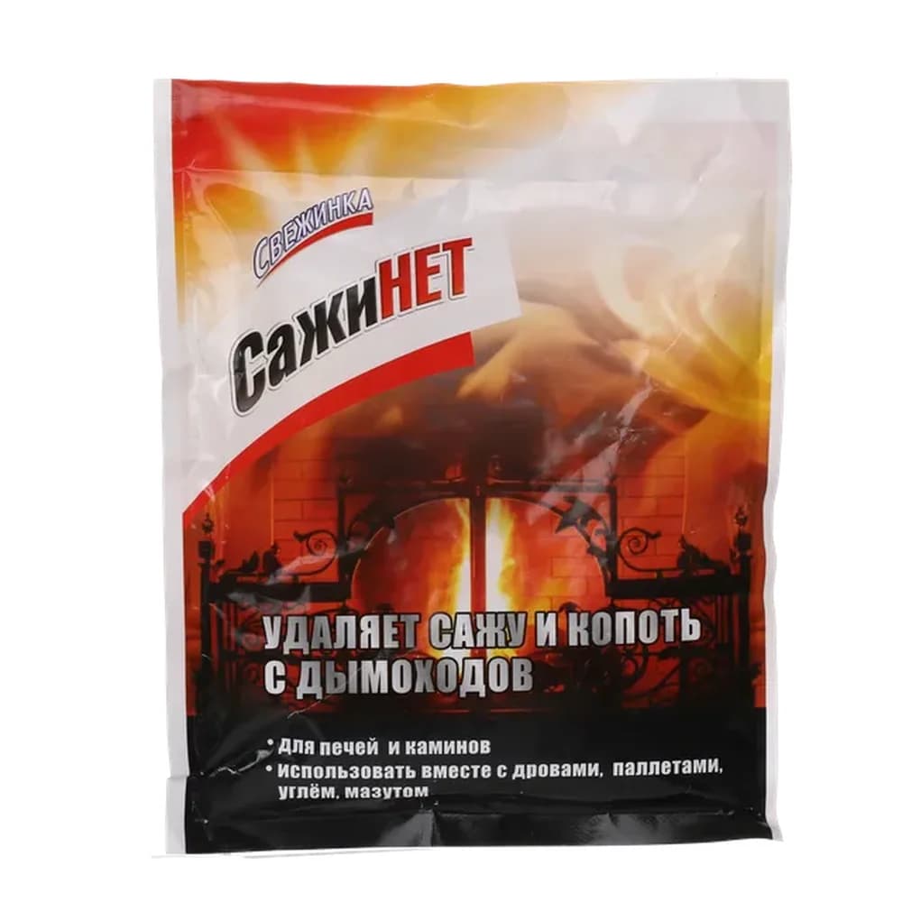 САЖИНЕТ для очистки дымоходов  (30 шт )