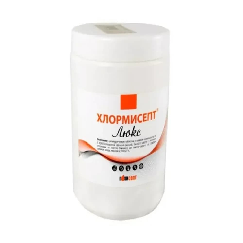 Хлормисепт -ЛЮКС , ТритиХлор таблетки300 шт