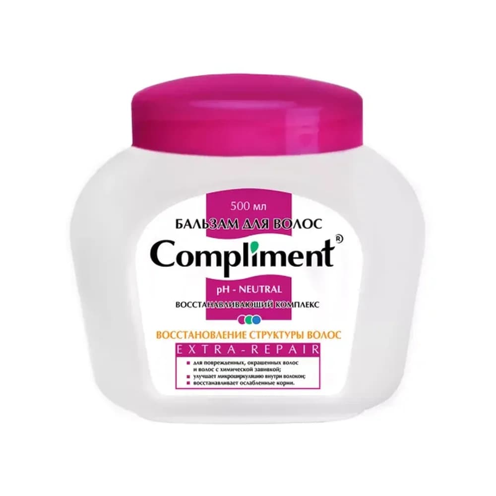 Compliment 500 мл бальз д/волос Восст,структ EXTRA-REPAIR (12 шт )