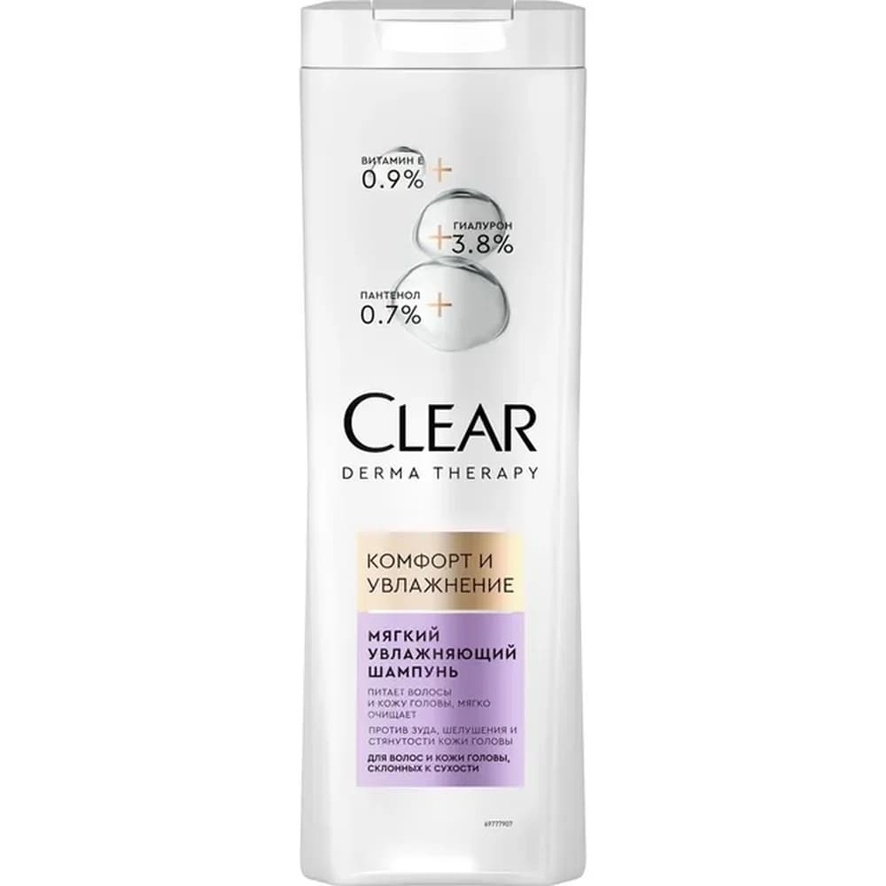 CLEAR 380 мл шамп женск DERMA Therapy Энергия Роста  6*12