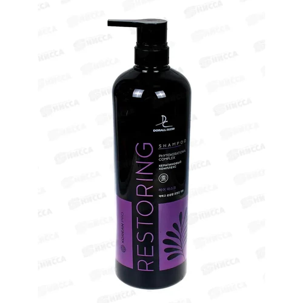 ДС Шампунь  Восстанавливающая Korean Pro c PHYTOKERATION COMPLEX 1200 мл