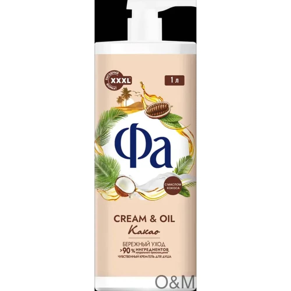 ФА 250 мл Гель д/душа CREAM&OIL Какао /10