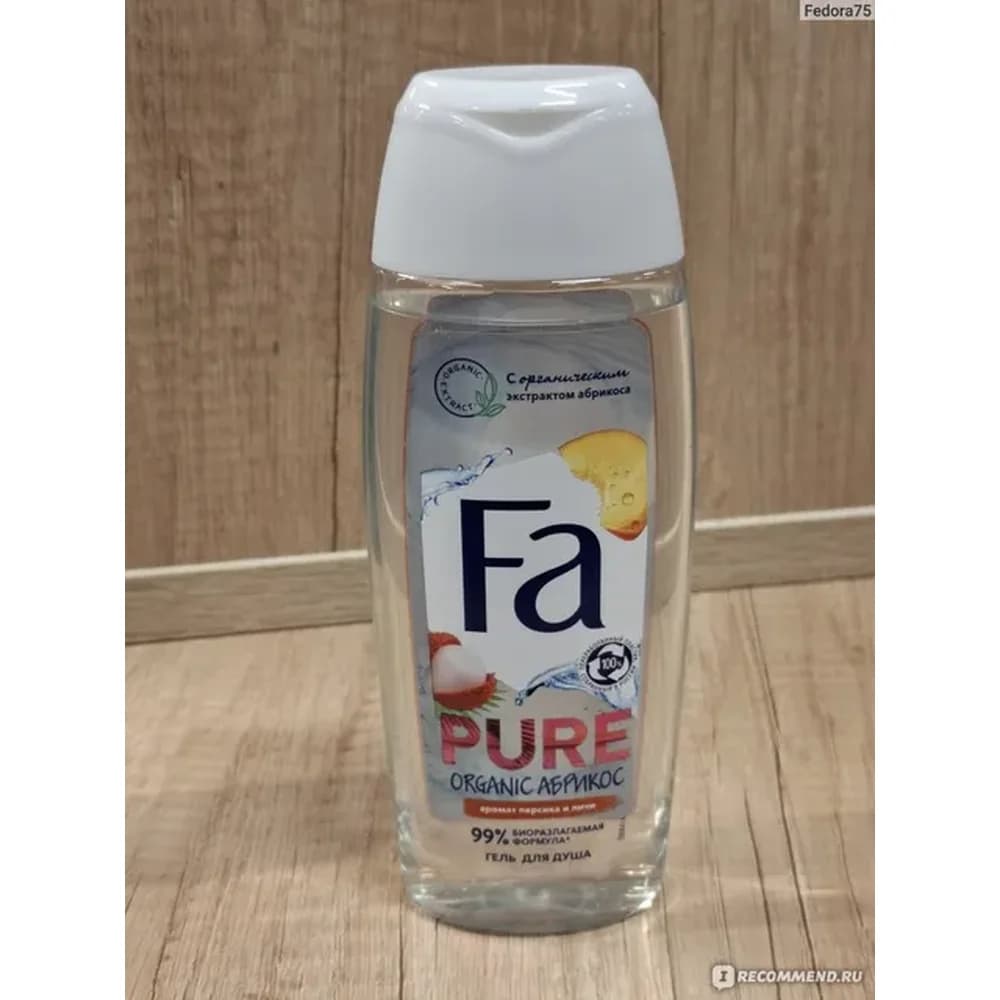 ФА 250 мл Гель д/душа PURE organic абрикос /10 жен