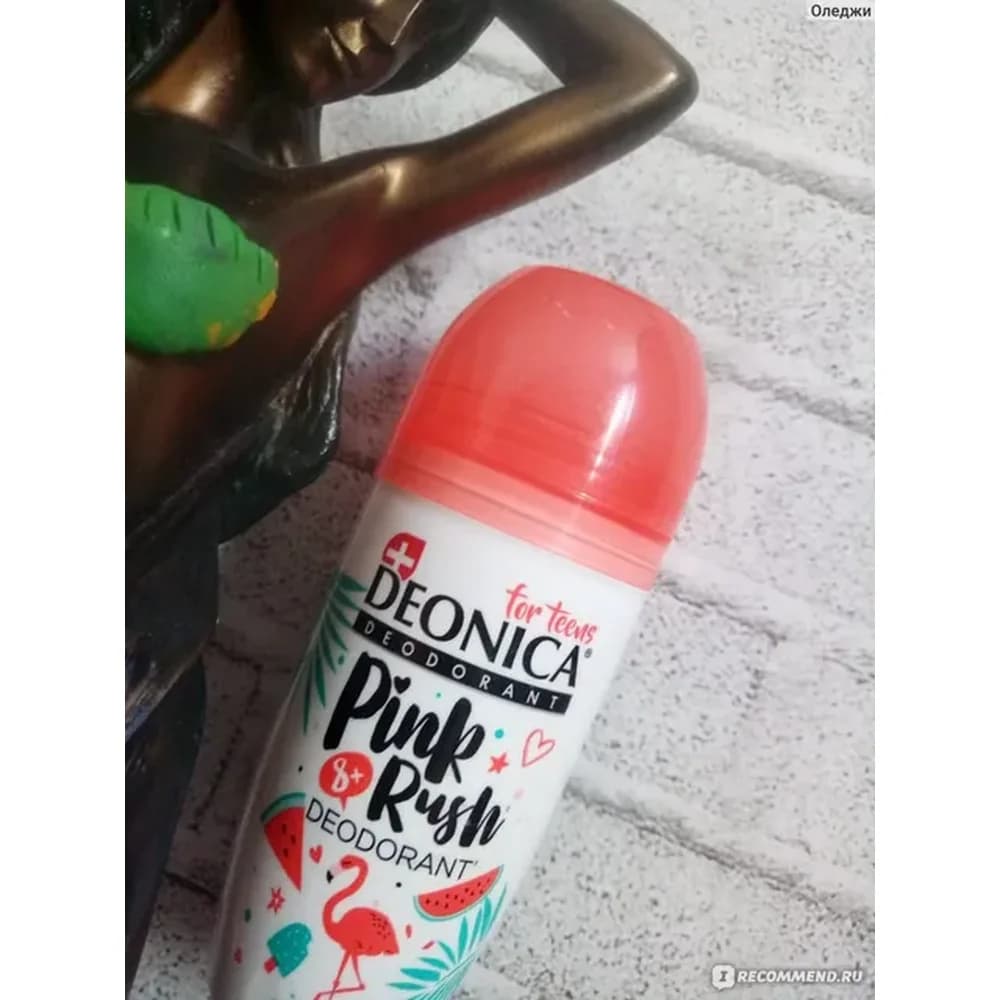 Дионика дез 50 мл ролик женс FOR TEENS Pink RUSH