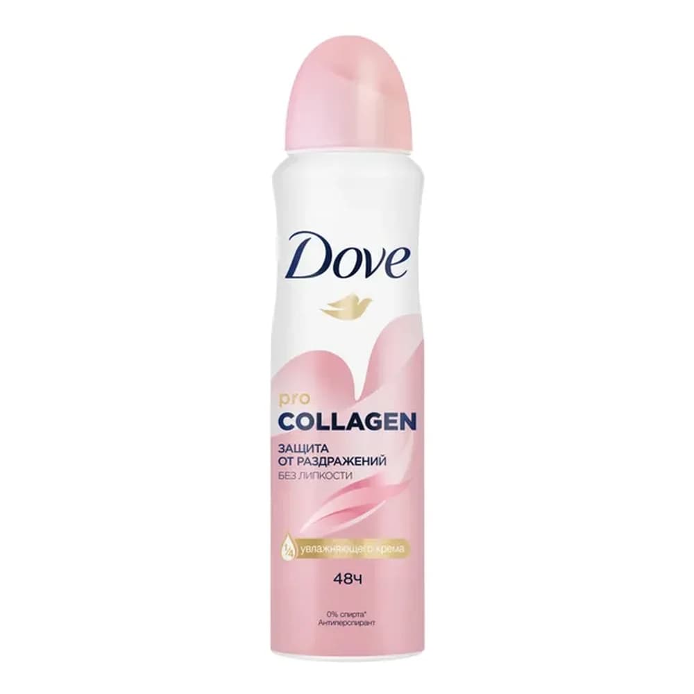 Дав 150 мл дезод спрей жен PRO COLLAGEN/6