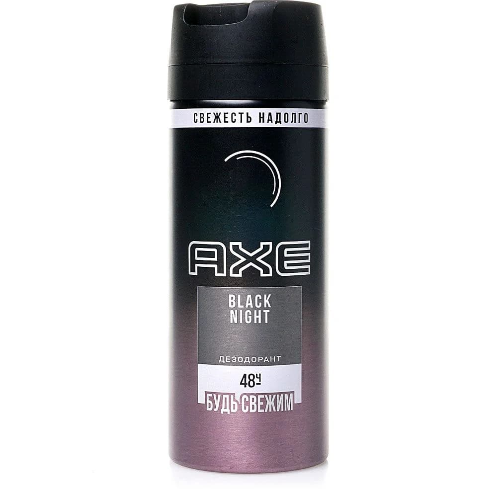 AXE  150 мл дезод  спрей муж BLACK NIGHT*6