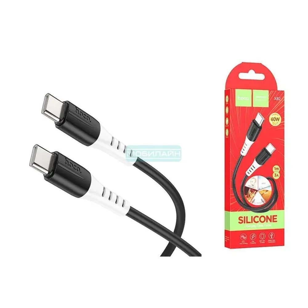 Кабель USB Hoco Х82 Type-c силиконовый черный 1м