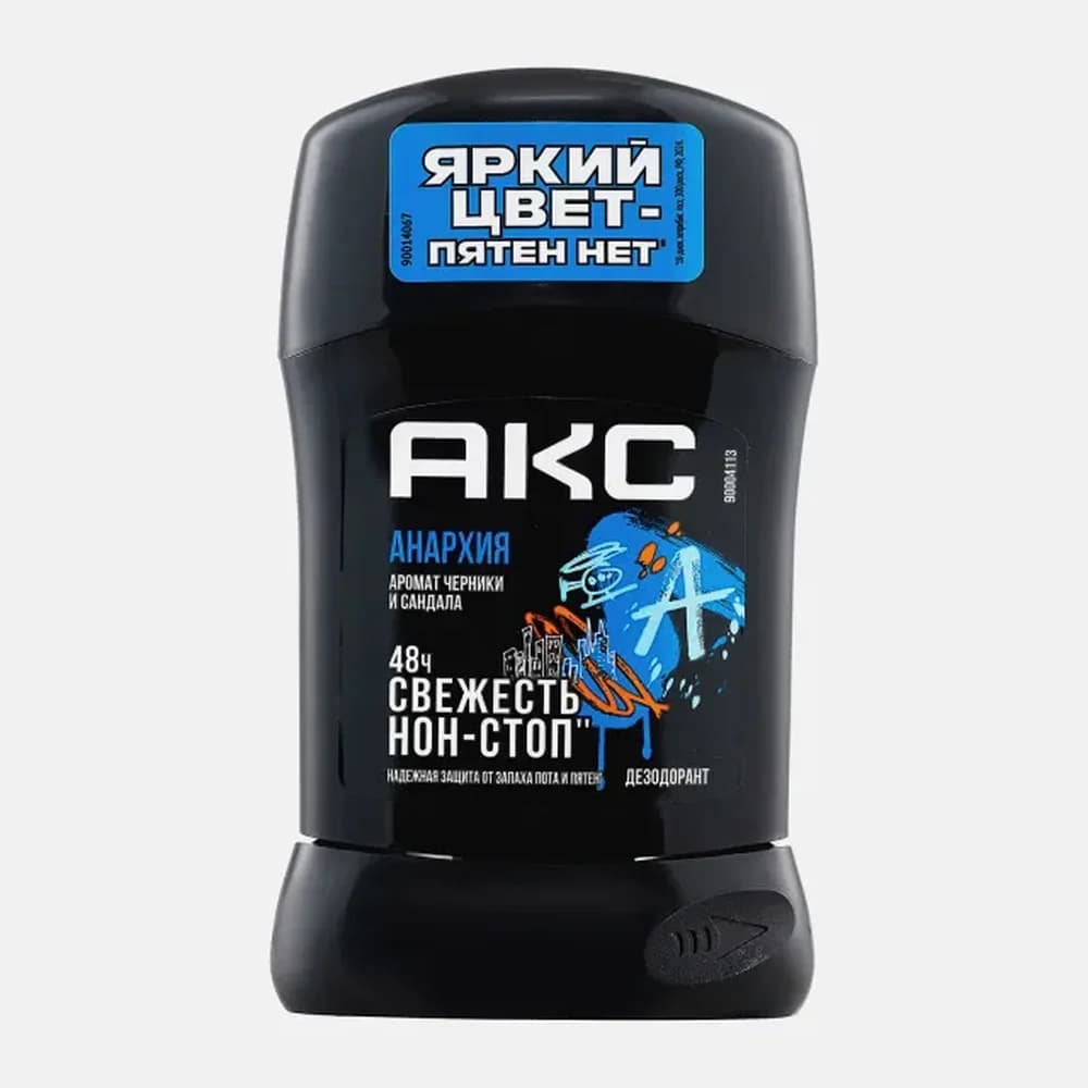 AXE стик муж 45 мл АНАРХИЯ