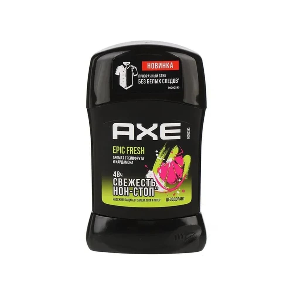 AXE стик муж 45 мл ЭПИК ФРЕШ