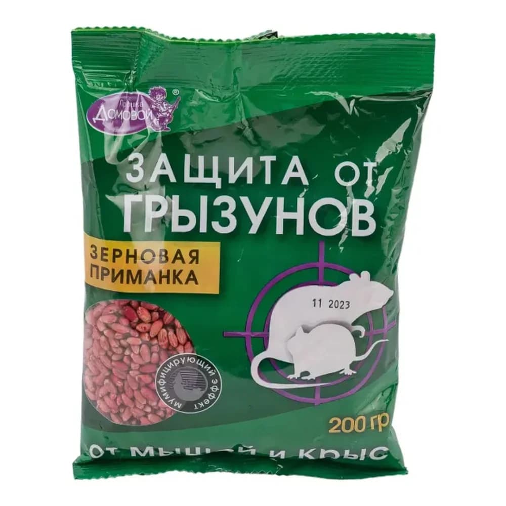 ДОМОВОЙ  зерно от грызунов  в пакете 200 гр