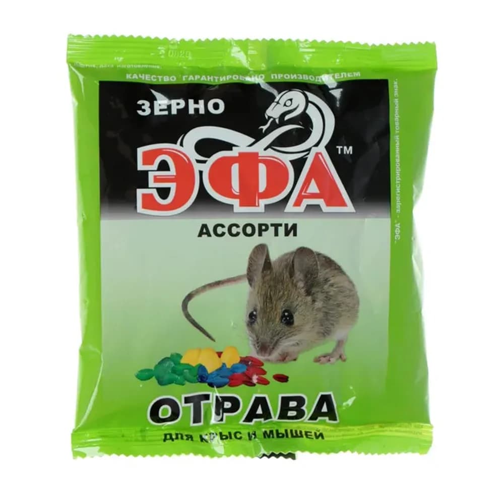Эфа-зерно 100гр/50шт