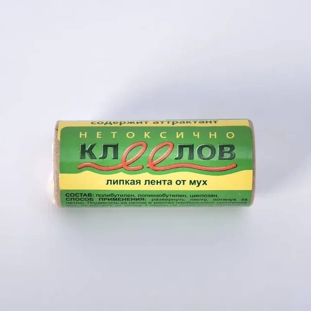 Липкая лента от мух Клеелов с аттрактантом /110шт