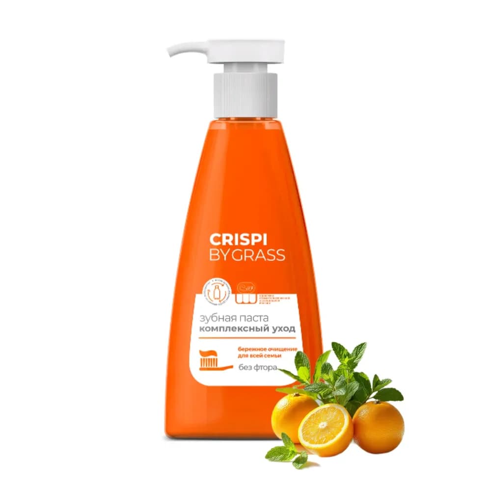 Зубная паста Grass CRISPI (Грасс Криспи )    комплексный уход 250 мл