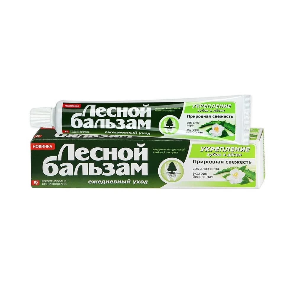 Лесной бальзам з/п 75 мл Алой Вера + Белый Чай/12