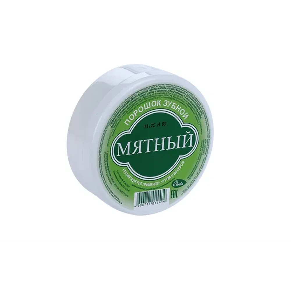 Мятная 100 гр з/п без футляра