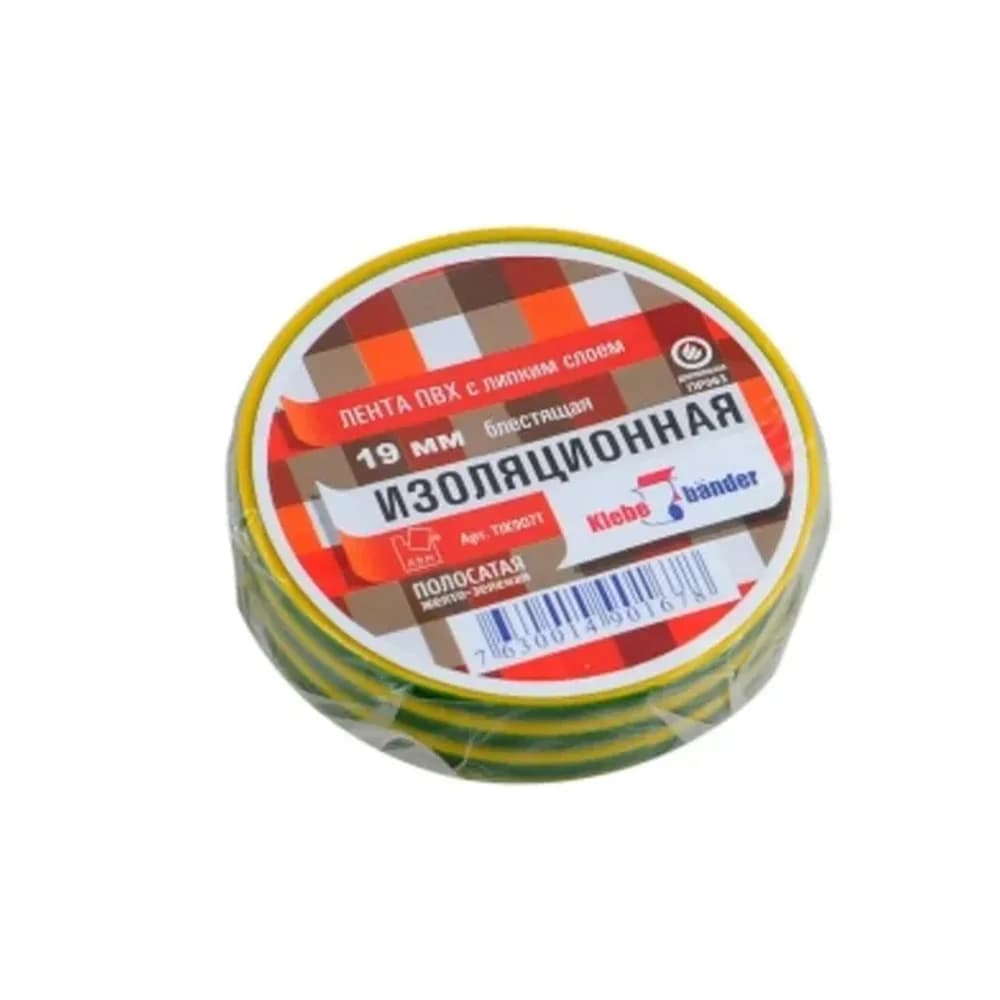 ИЗОЛЕНТА ПВХ 19*20 /8 полосатая желто-зеленая Klebebander TIK907T