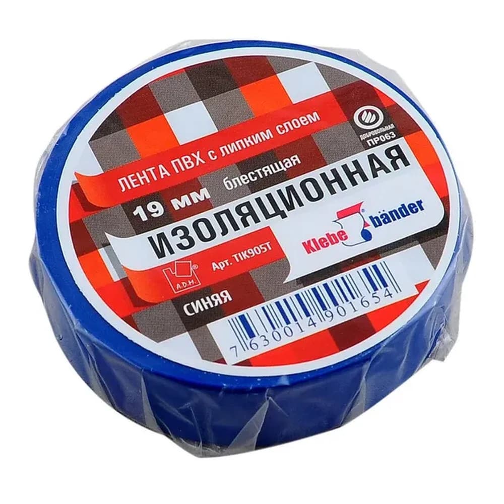 ИЗОЛЕНТА ПВХ 19*20 синяя,Klebebander TIK 905T в уп 8 шт