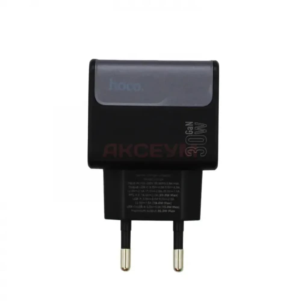Сетевое зарядное устройство Hoco CS73А, (Qc3/0+PD30W) цвет черный