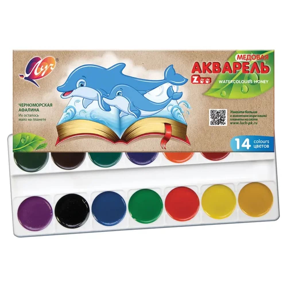 Акварель медовая 14 цв. Zoo  картон. упак., б/кисти  (Луч) 436420