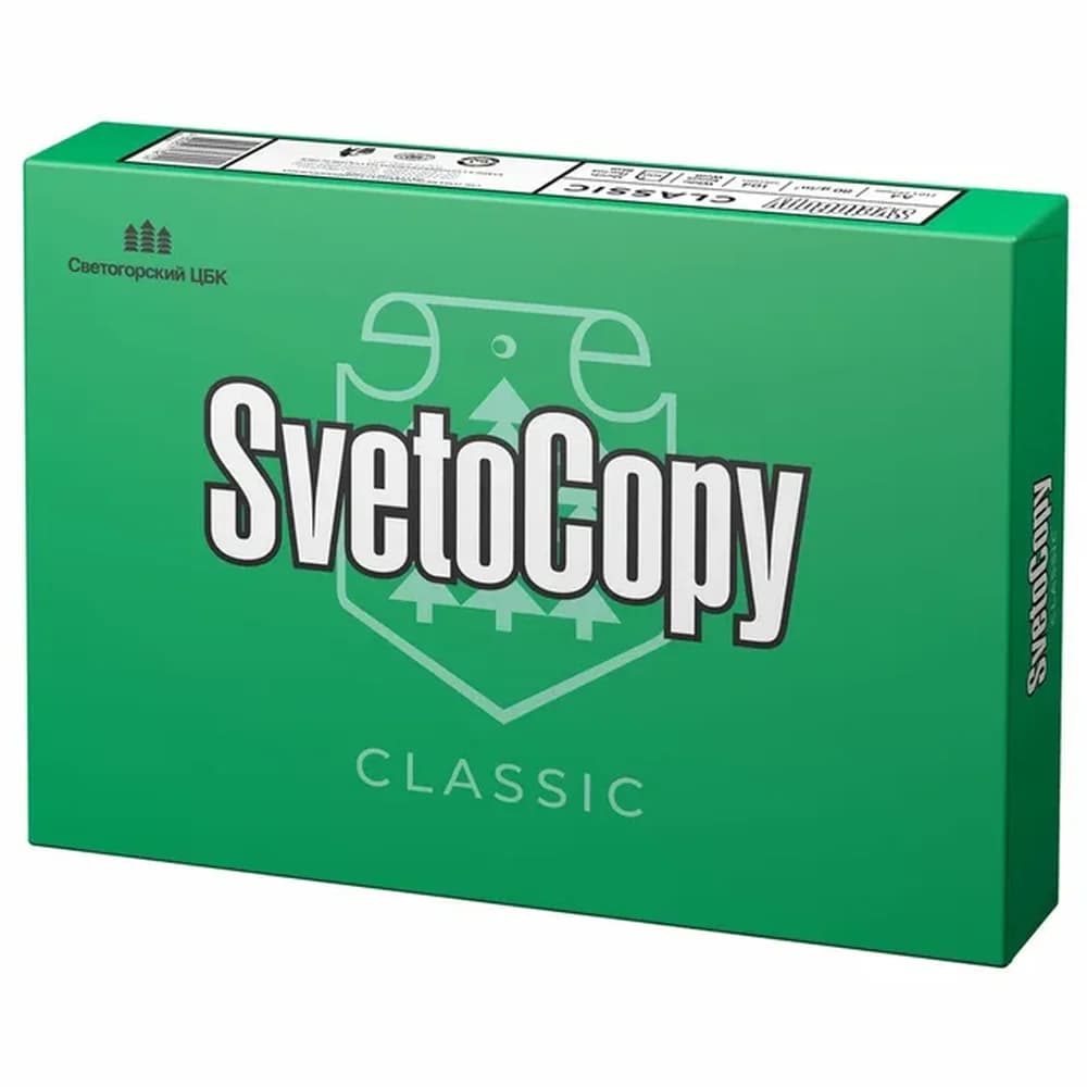 Бумага офисная Svetocopy 80гр тА4 210*297 мм 500 л