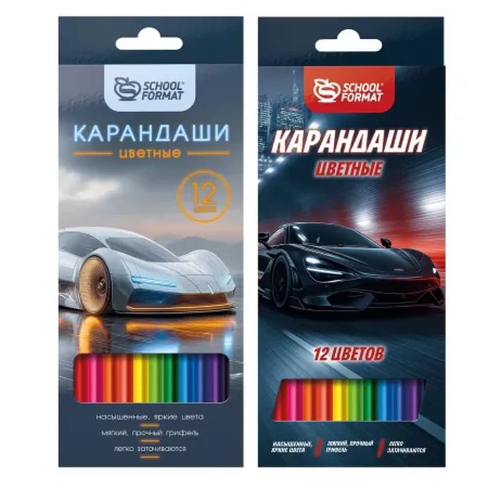 Карандаши  12цв Микс для мальчиков  шестигранные КЦ12-МДМ