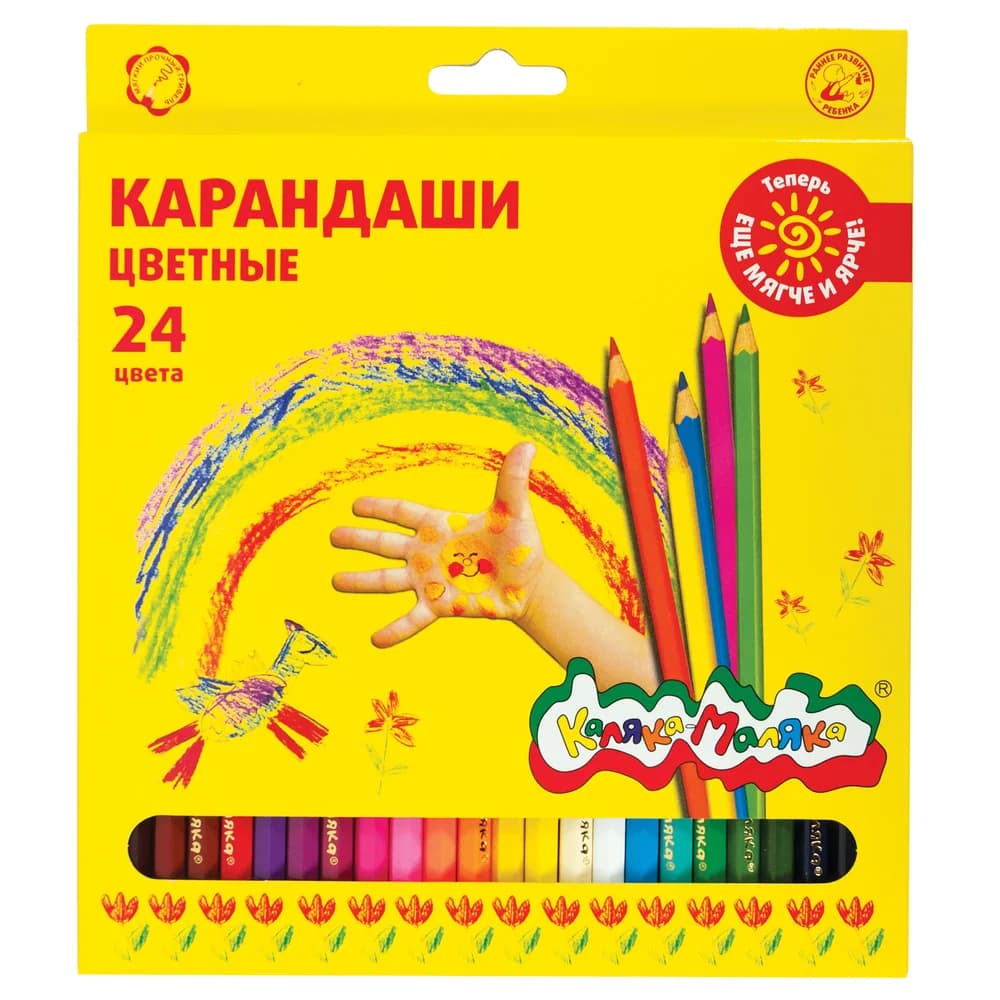 Карандаши 24цв  Каляка-Маляка, шестигранные