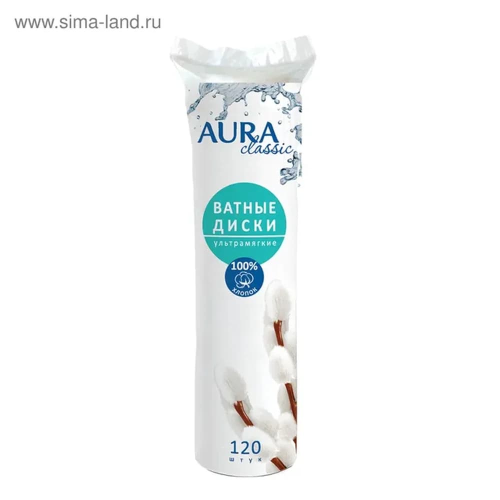 Аура ватн диски 120 шт *35
